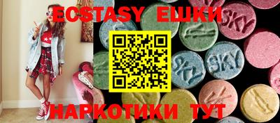 стафф Будённовск