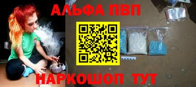 экстази Гусиноозёрск