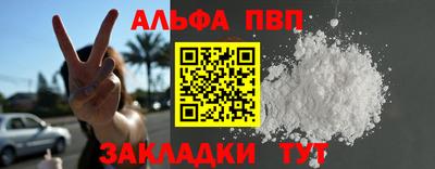 экстази Гусиноозёрск