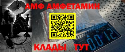 мдпв Бузулук