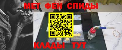 героин Гусев