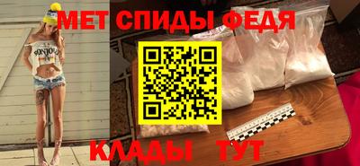 героин Гусев