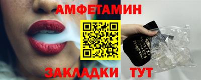 MDMA Гусь-Хрустальный