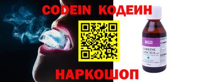 экстази Гусиноозёрск