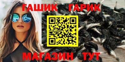 экстази Гусиноозёрск