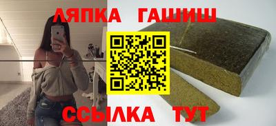 стафф Будённовск