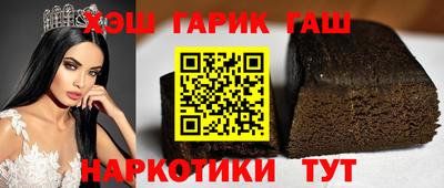 MDMA Гусь-Хрустальный