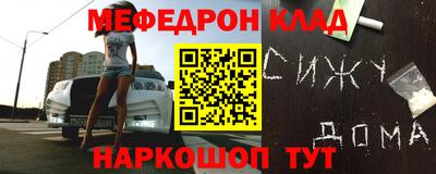 героин Гусев