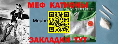 героин Гусев