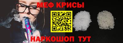 экстази Гусиноозёрск