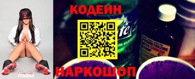 экстази Гусиноозёрск