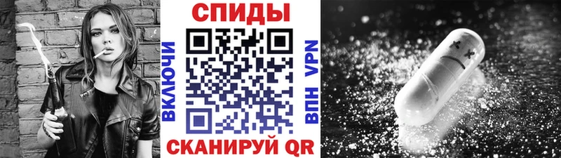 MEGA как войти  даркнет как зайти  Первитин кристалл  Рассказово 