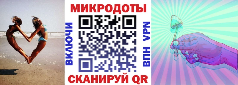 Псилоцибиновые грибы прущие грибы  наркотики  Рассказово 