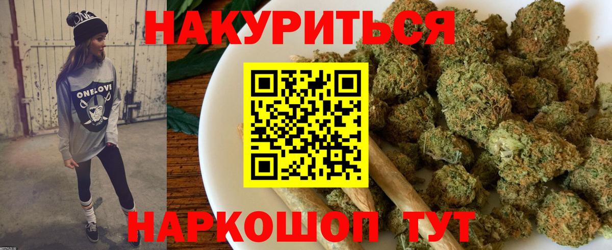 Канабис план  Рассказово  Канабис Amnesia  Канабис план 